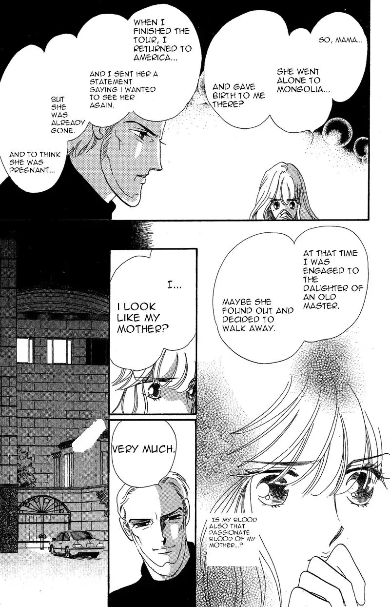 Kanon - Page 29