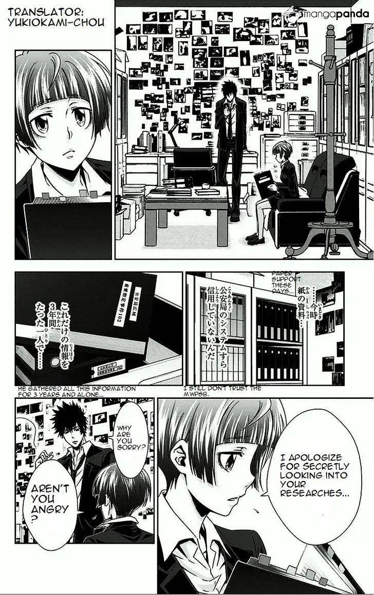 Kanshikan Tsunemori Akane Chapter 8 page 9 - MangaNato