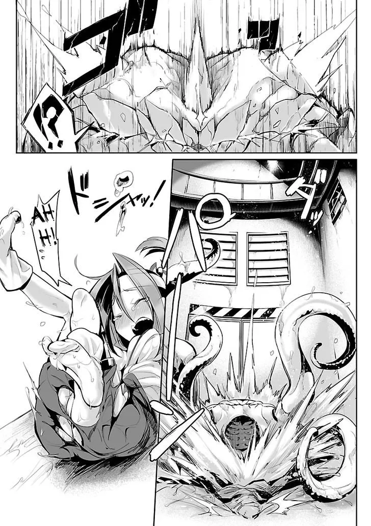 Kantai Collection - Comic A La Carte - Maizuru Chinjufu Hen - Page 7