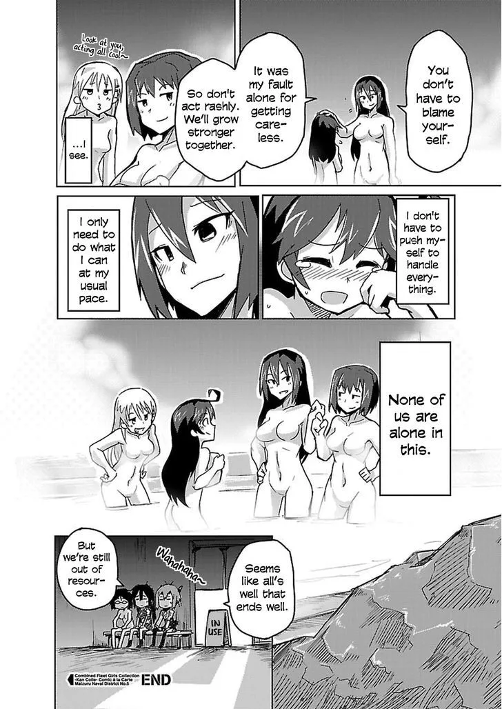 Kantai Collection - Comic A La Carte - Maizuru Chinjufu Hen - Page 11