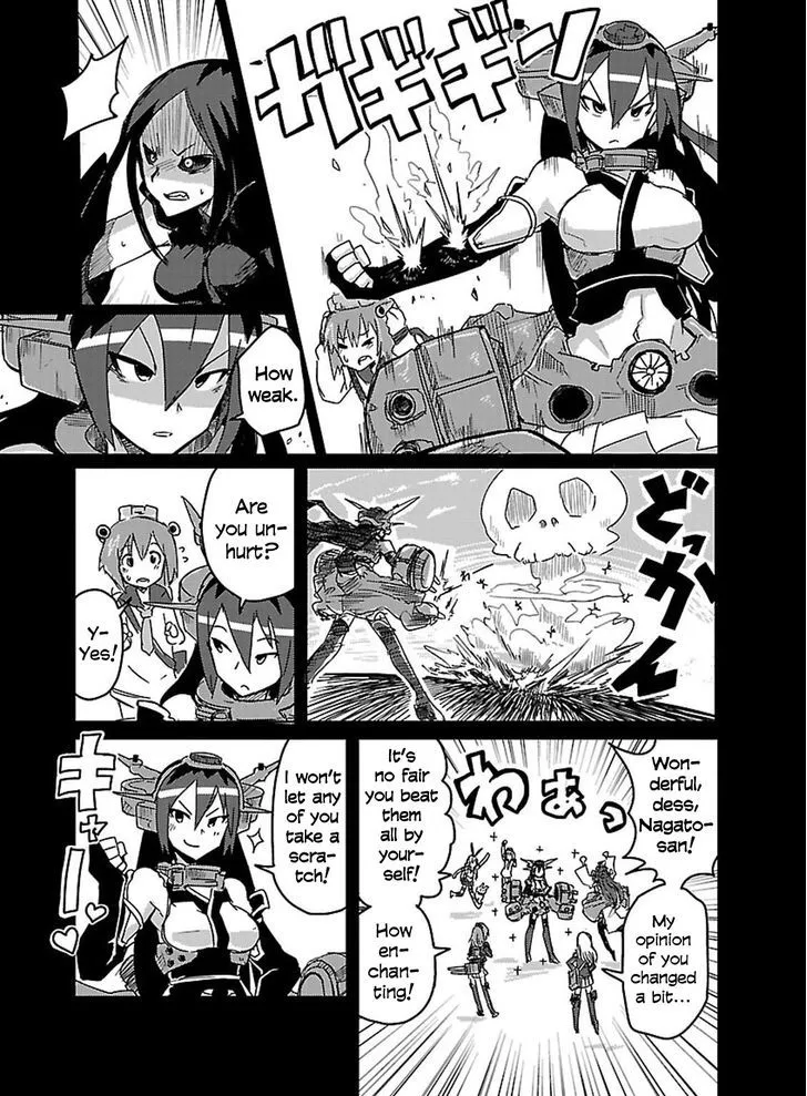 Kantai Collection - Comic A La Carte - Maizuru Chinjufu Hen - Page 4