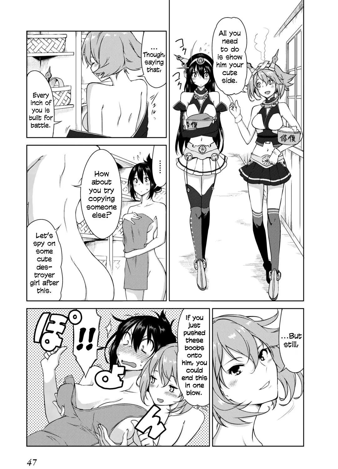 Kantai Collection -Kancolle- Dengeki Comic Anthology: Sasebo Chinjufu-Hen Chapter 6 page 9 - MangaKakalot