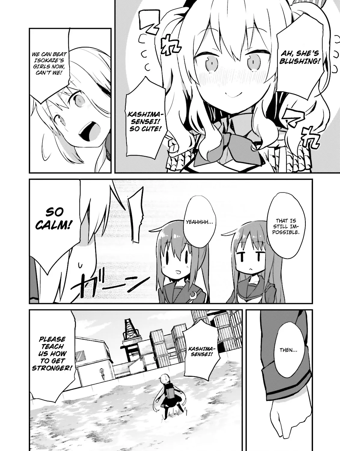 Kantai Collection -Kancolle- Suiheisen No, Fumizuki Chapter 12 page 27 - MangaNato