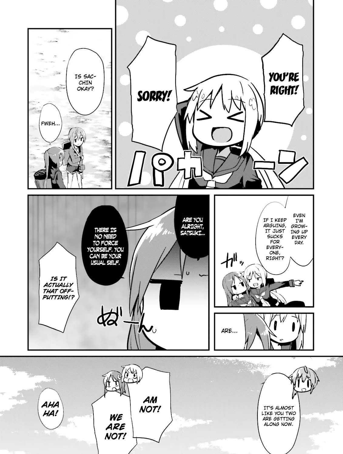 Kantai Collection -Kancolle- Suiheisen No, Fumizuki Chapter 12 page 5 - MangaNato