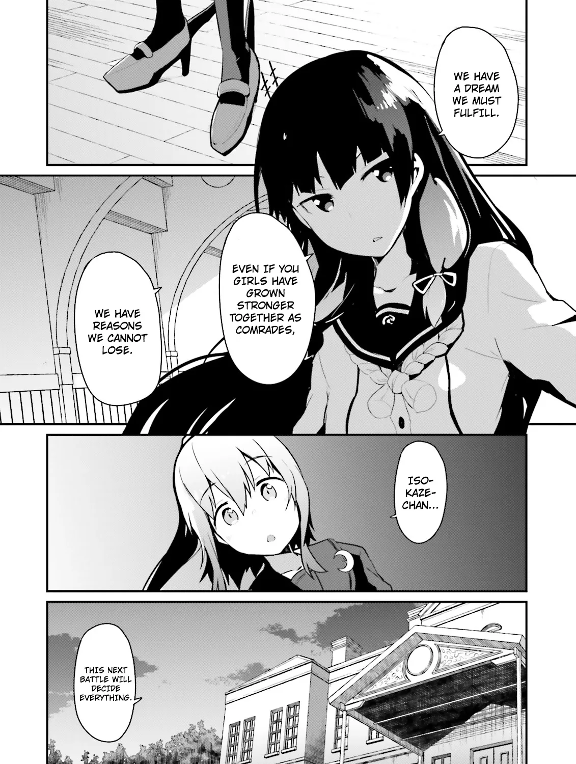 Kantai Collection -Kancolle- Suiheisen No, Fumizuki Chapter 13 page 33 - MangaNato