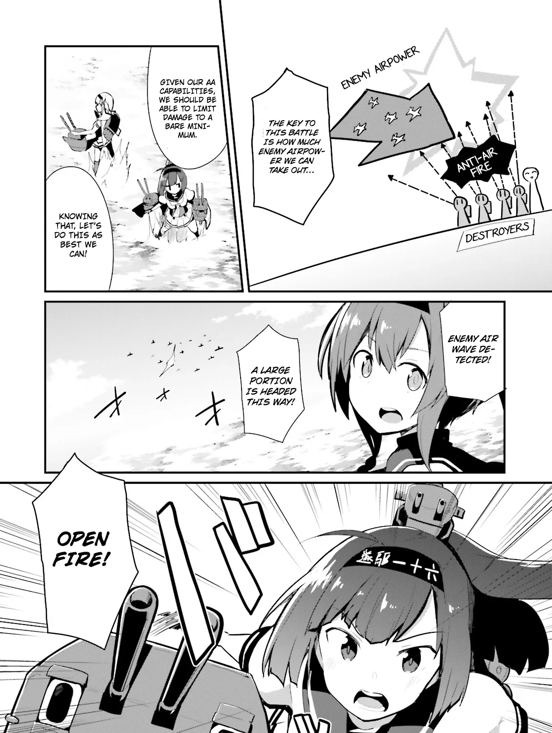 Kantai Collection -Kancolle- Suiheisen No, Fumizuki Chapter 13 page 5 - MangaNato