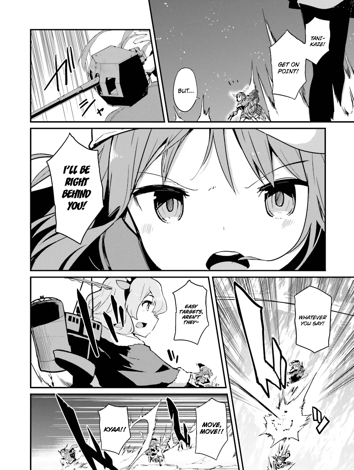 Kantai Collection -Kancolle- Suiheisen No, Fumizuki Chapter 8 page 33 - MangaNato