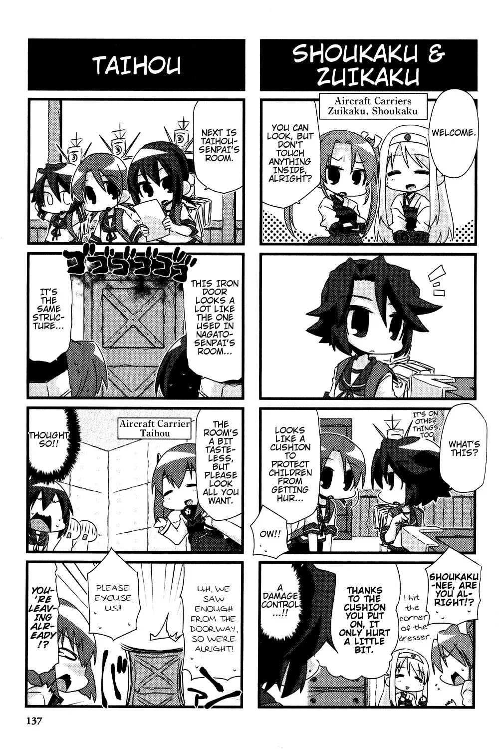 Kantai Collection - Kankore - 4-koma Comic - Fubuki, Ganbarimasu! - Page 3