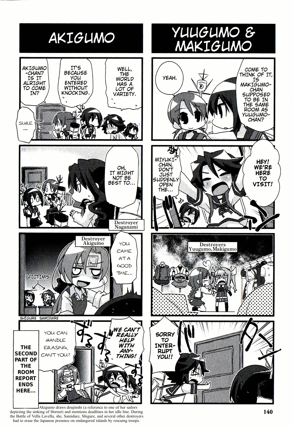 Kantai Collection - Kankore - 4-koma Comic - Fubuki, Ganbarimasu! - Page 6