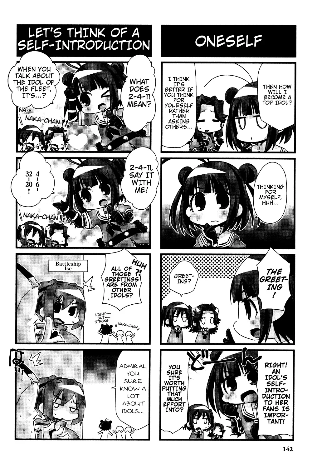 Kantai Collection - Kankore - 4-koma Comic - Fubuki, Ganbarimasu! - Page 8