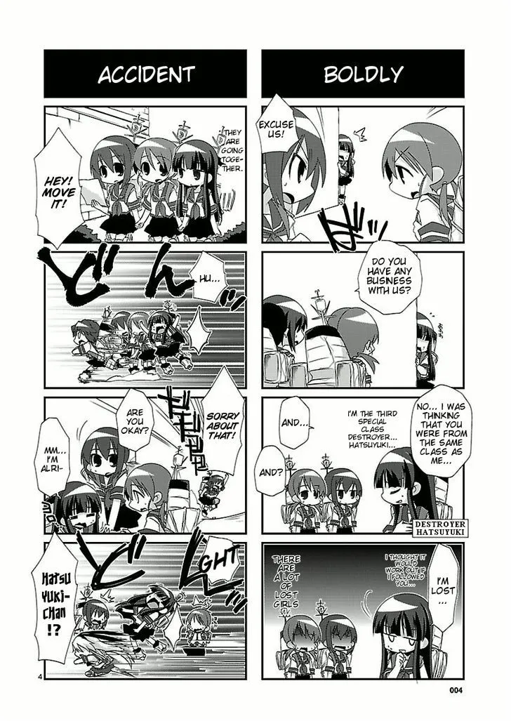 Kantai Collection - Kankore - 4-koma Comic - Fubuki, Ganbarimasu! - Page 3