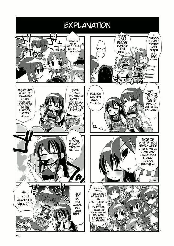 Kantai Collection - Kankore - 4-koma Comic - Fubuki, Ganbarimasu! - Page 6