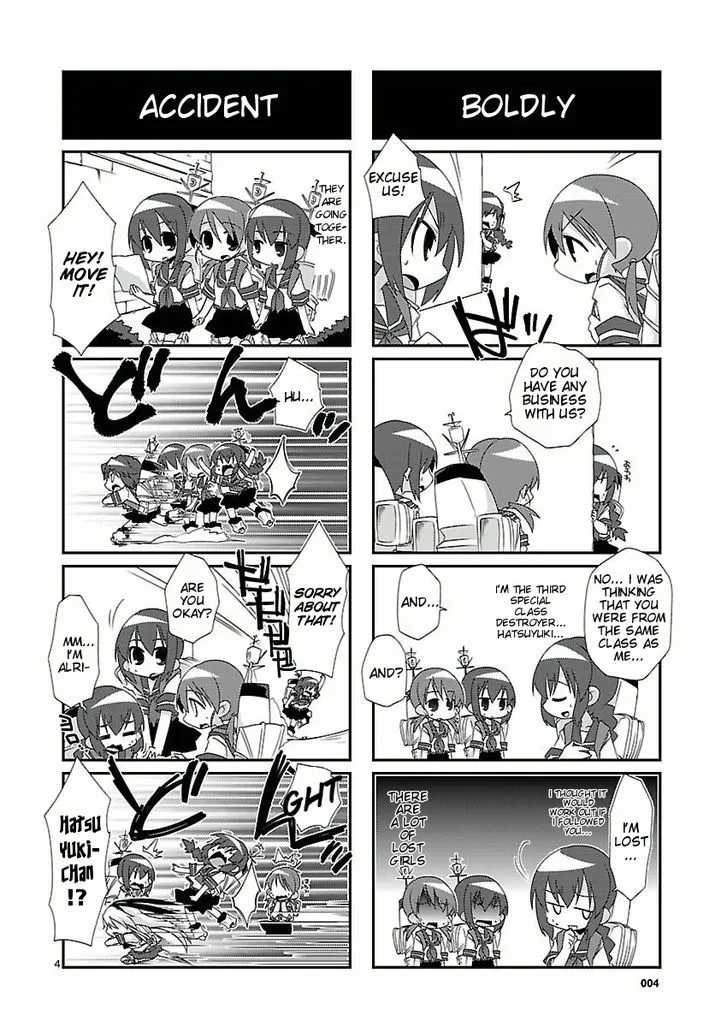 Kantai Collection - Kankore - 4-koma Comic - Fubuki, Ganbarimasu! - Page 9