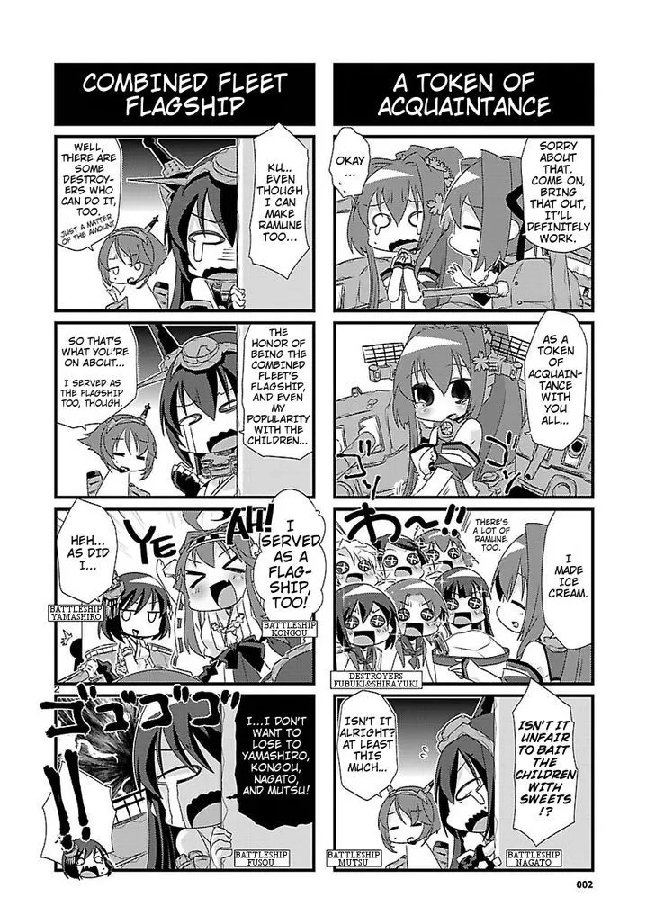 Kantai Collection - Kankore - 4-koma Comic - Fubuki, Ganbarimasu! - Page 1