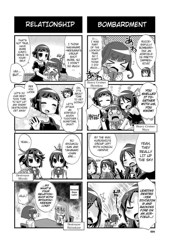 Kantai Collection - Kankore - 4-koma Comic - Fubuki, Ganbarimasu! - Page 3