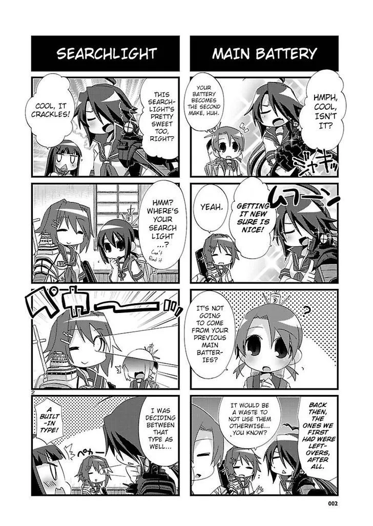 Kantai Collection - Kankore - 4-koma Comic - Fubuki, Ganbarimasu! - Page 1