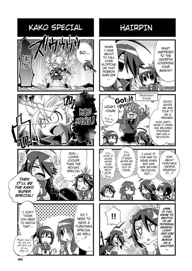 Kantai Collection - Kankore - 4-koma Comic - Fubuki, Ganbarimasu! - Page 2