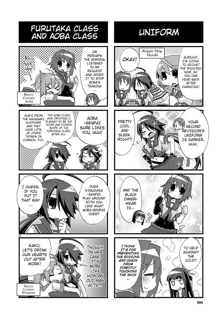 Kantai Collection - Kankore - 4-koma Comic - Fubuki, Ganbarimasu! - Page 3