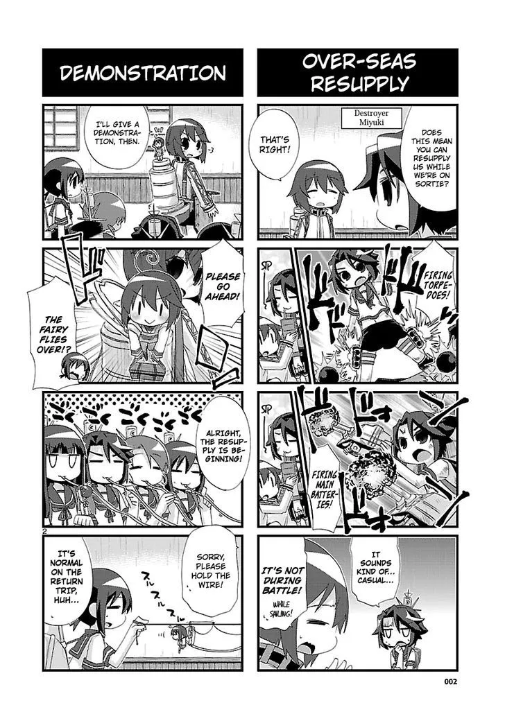 Kantai Collection - Kankore - 4-koma Comic - Fubuki, Ganbarimasu! - Page 1