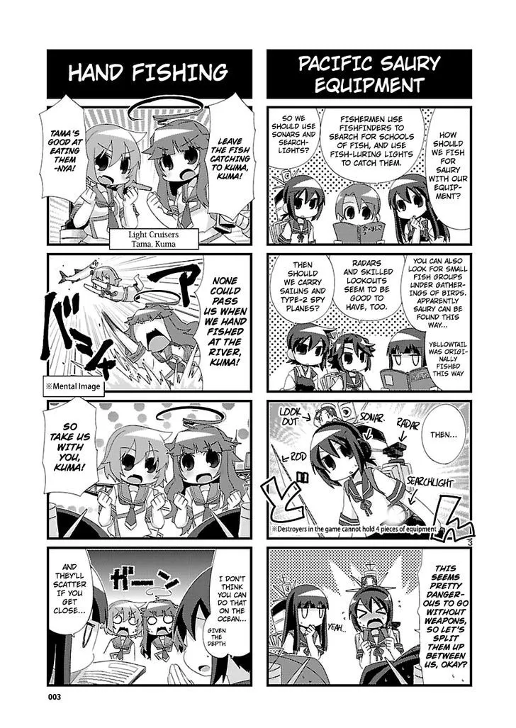 Kantai Collection - Kankore - 4-koma Comic - Fubuki, Ganbarimasu! - Page 2