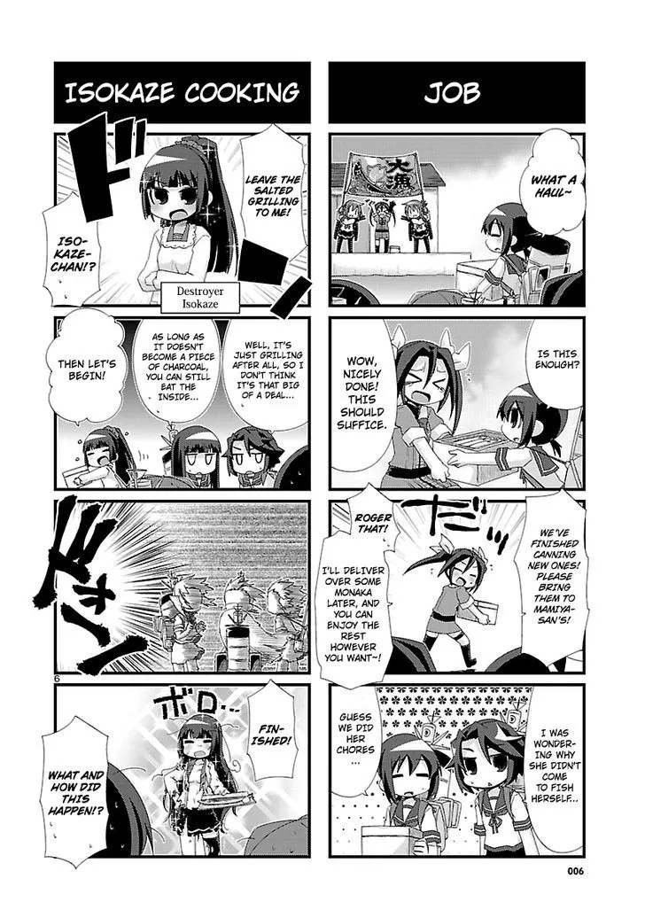 Kantai Collection - Kankore - 4-koma Comic - Fubuki, Ganbarimasu! - Page 5