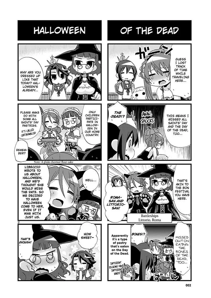 Kantai Collection - Kankore - 4-koma Comic - Fubuki, Ganbarimasu! - Page 1