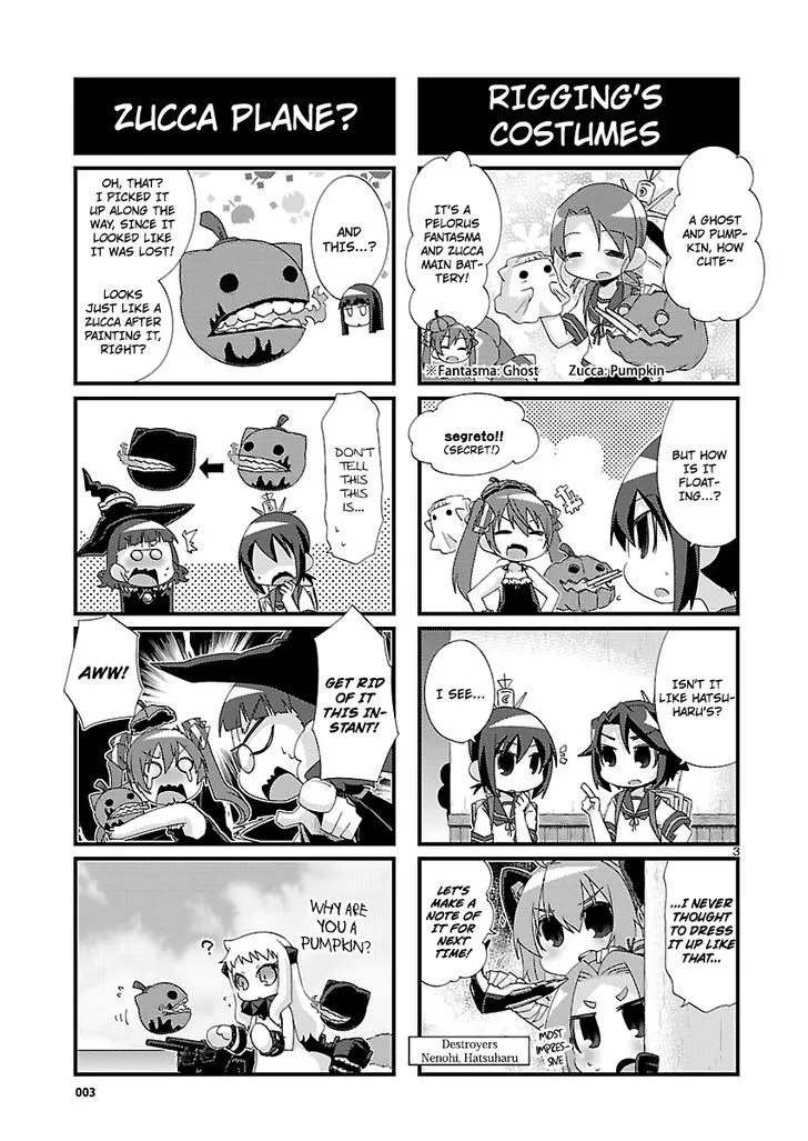 Kantai Collection - Kankore - 4-koma Comic - Fubuki, Ganbarimasu! - Page 2