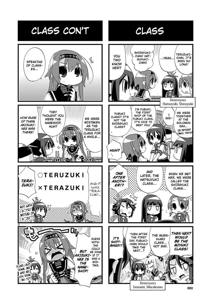 Kantai Collection - Kankore - 4-koma Comic - Fubuki, Ganbarimasu! - Page 1