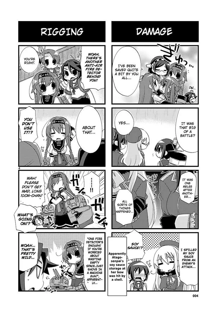 Kantai Collection - Kankore - 4-koma Comic - Fubuki, Ganbarimasu! - Page 3