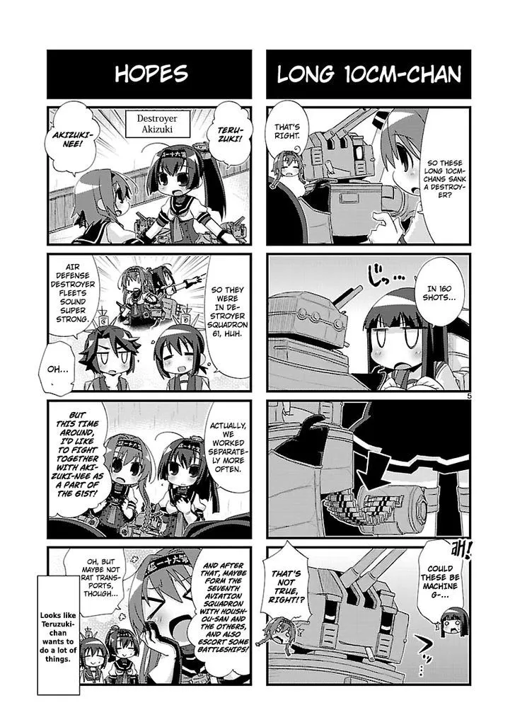 Kantai Collection - Kankore - 4-koma Comic - Fubuki, Ganbarimasu! - Page 4