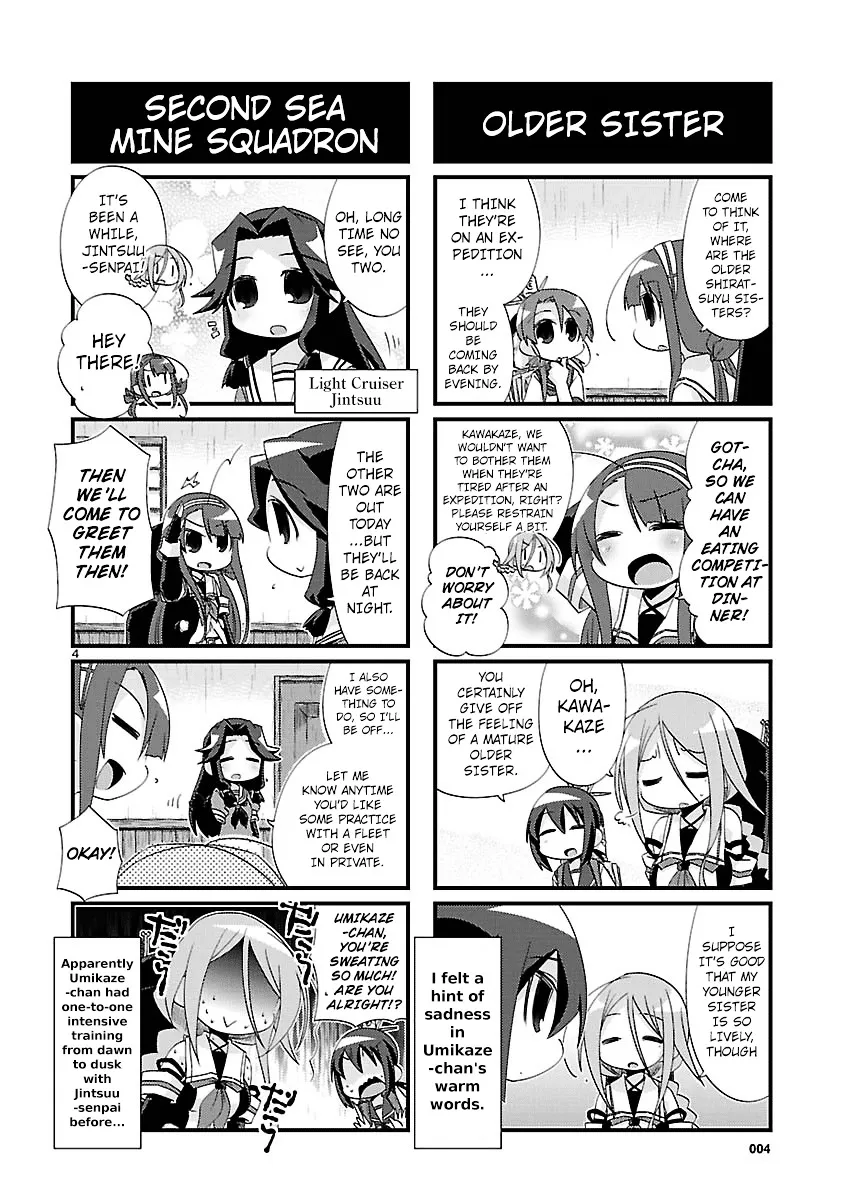 Kantai Collection - Kankore - 4-koma Comic - Fubuki, Ganbarimasu! - Page 3