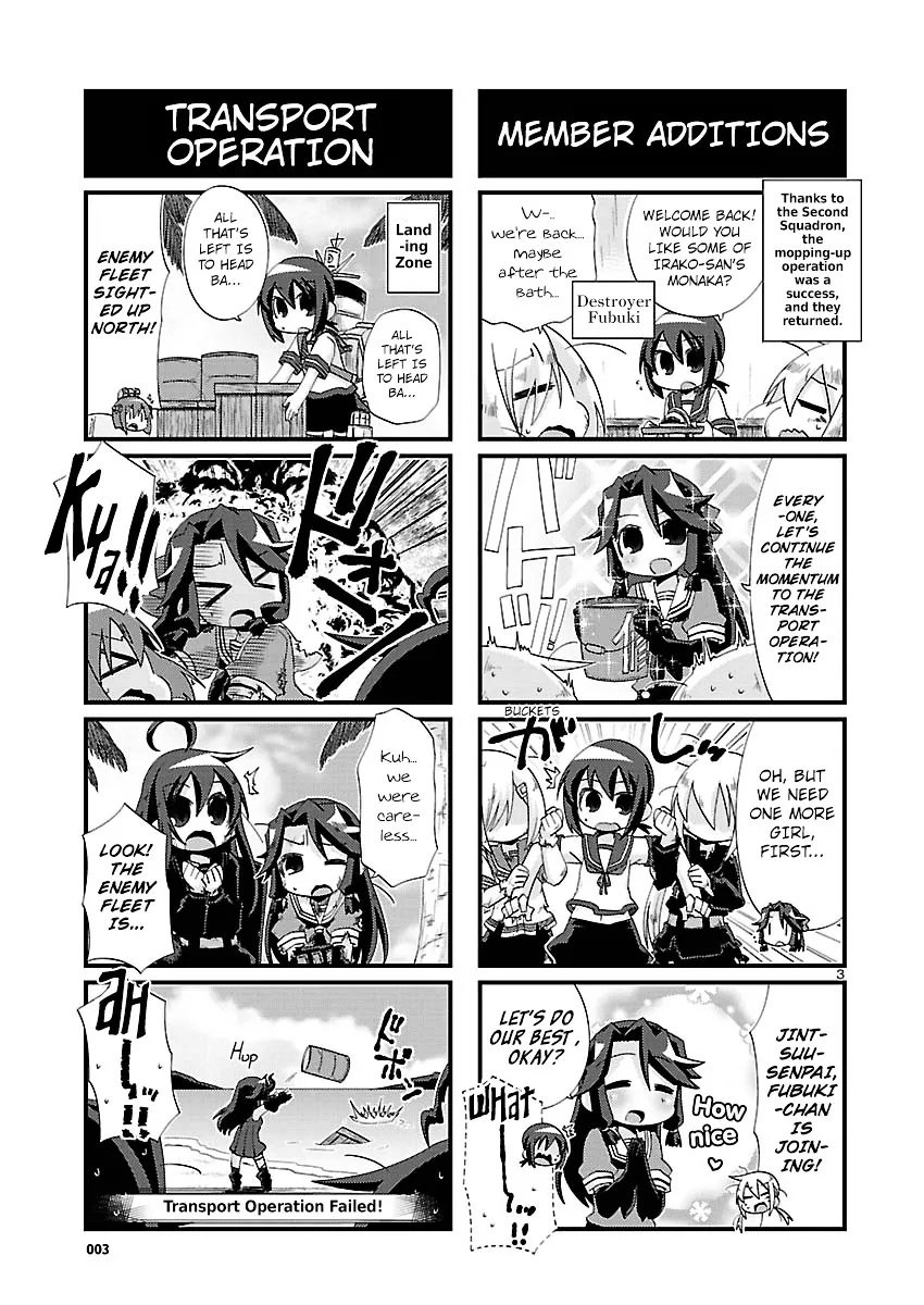 Kantai Collection - Kankore - 4-koma Comic - Fubuki, Ganbarimasu! - Page 2