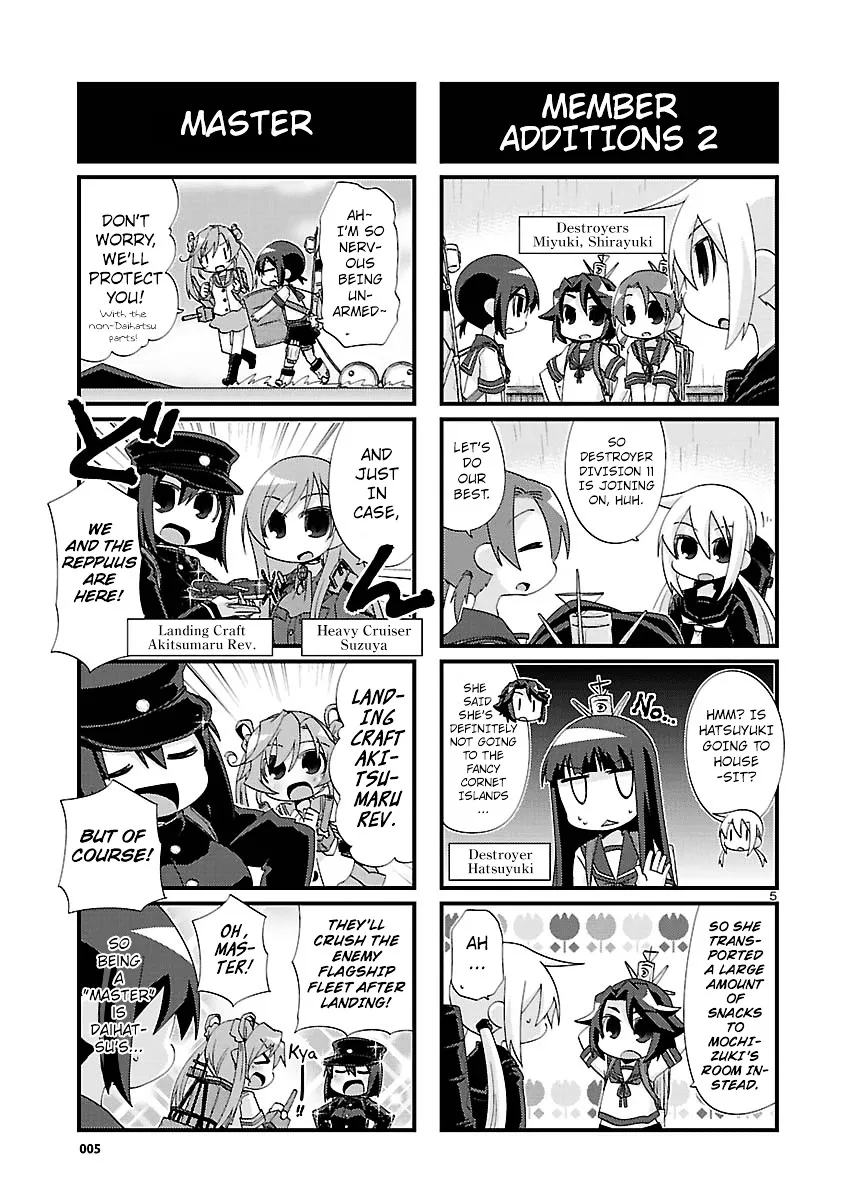 Kantai Collection - Kankore - 4-koma Comic - Fubuki, Ganbarimasu! - Page 4