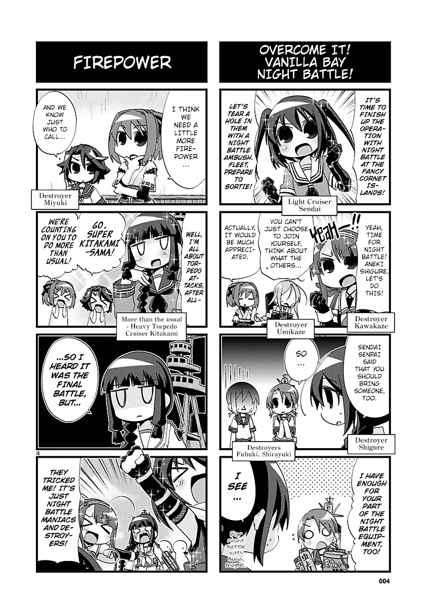 Kantai Collection - Kankore - 4-koma Comic - Fubuki, Ganbarimasu! - Page 3