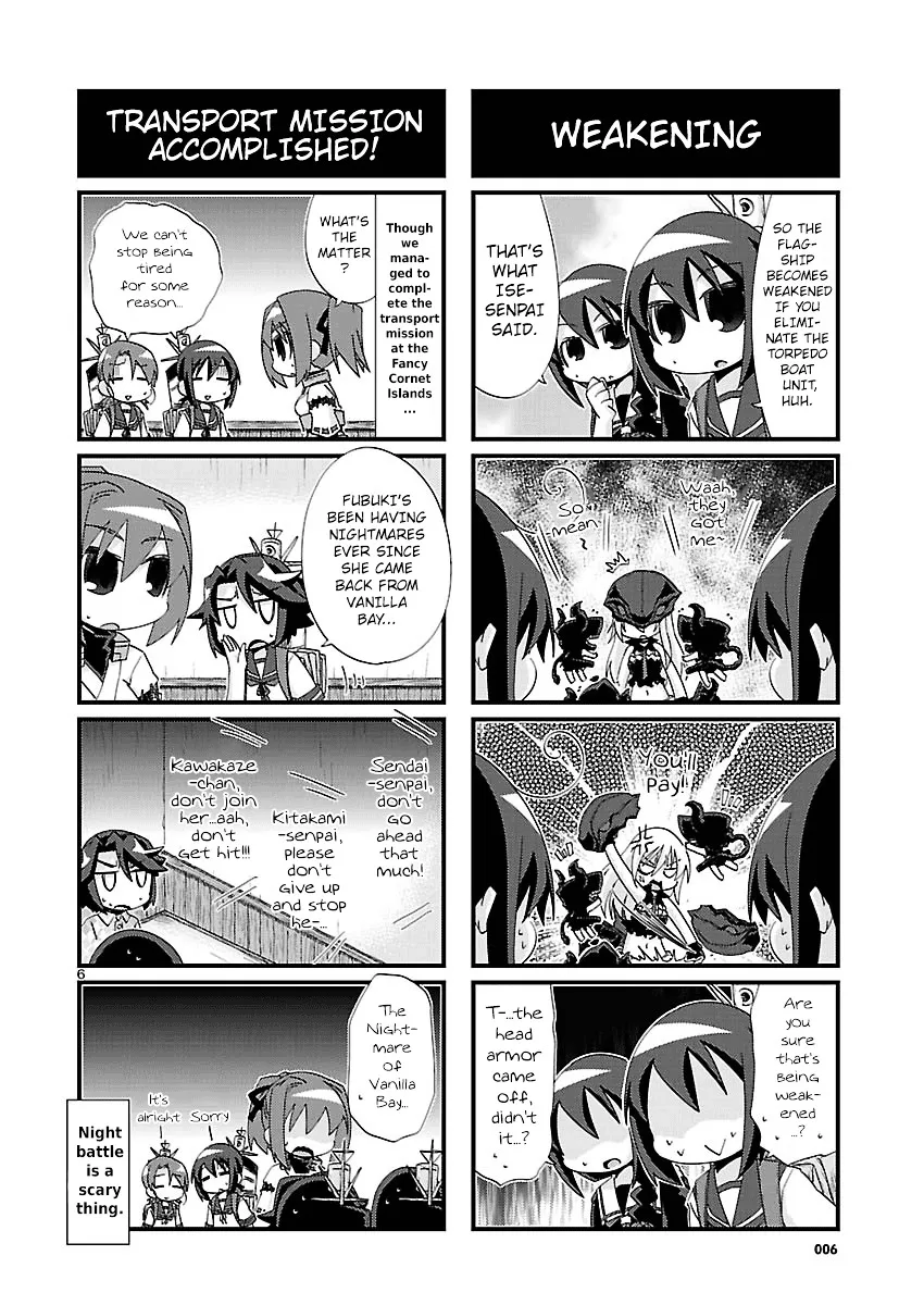 Kantai Collection - Kankore - 4-koma Comic - Fubuki, Ganbarimasu! - Page 5