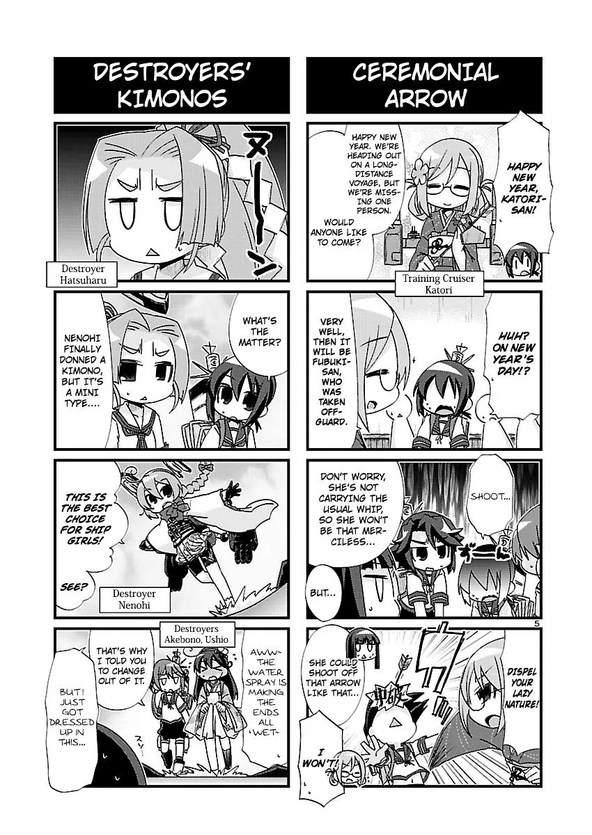 Kantai Collection - Kankore - 4-koma Comic - Fubuki, Ganbarimasu! - Page 4