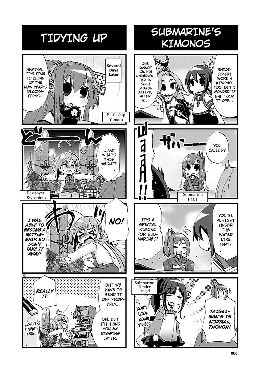 Kantai Collection - Kankore - 4-koma Comic - Fubuki, Ganbarimasu! - Page 5