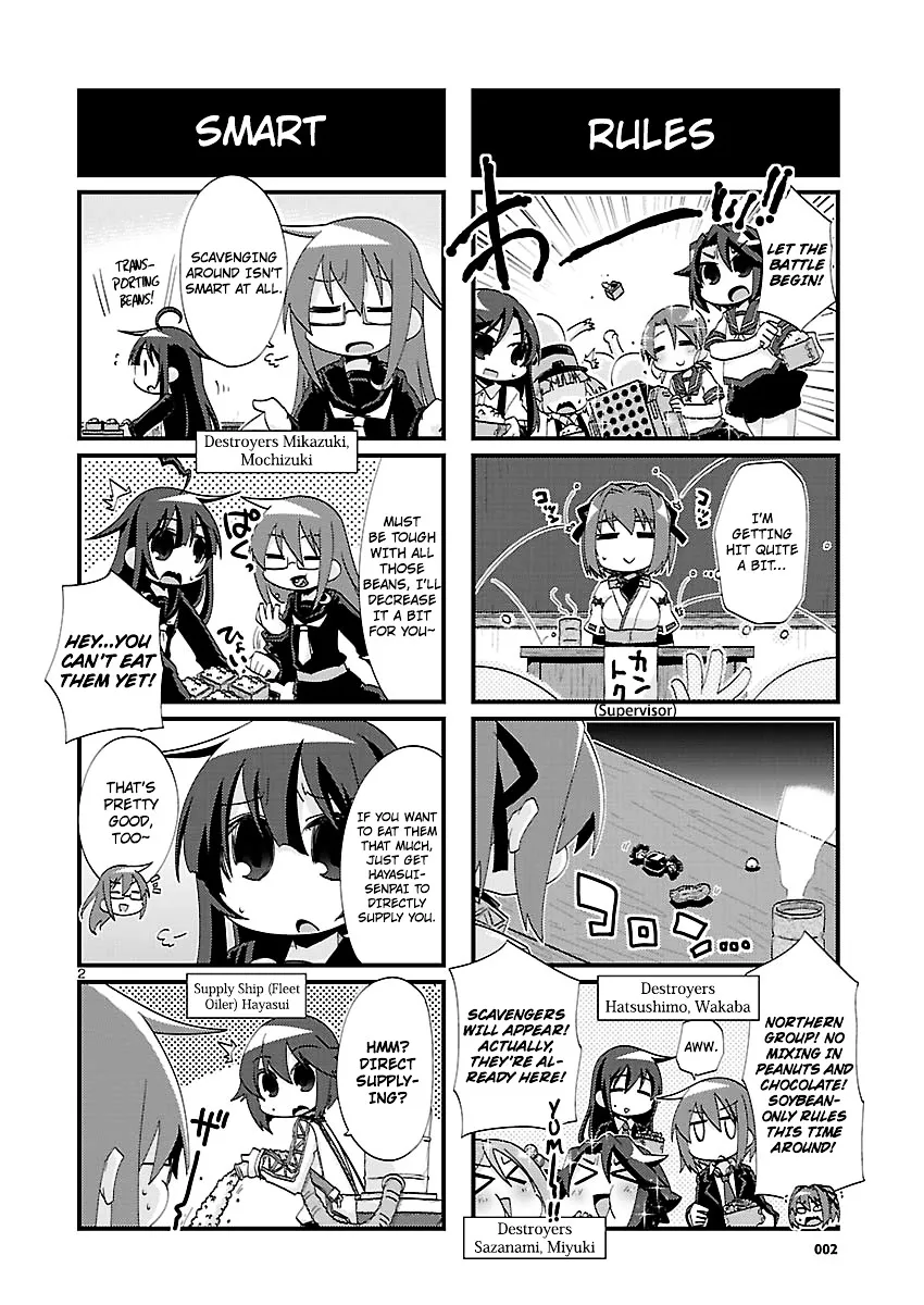 Kantai Collection - Kankore - 4-koma Comic - Fubuki, Ganbarimasu! - Page 1