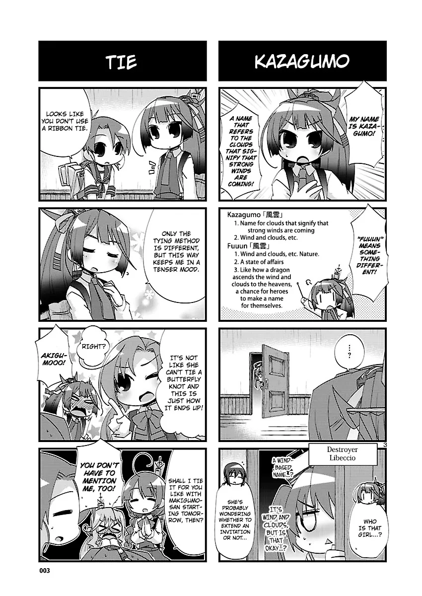 Kantai Collection - Kankore - 4-koma Comic - Fubuki, Ganbarimasu! - Page 2