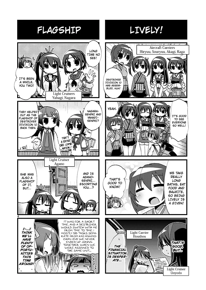 Kantai Collection - Kankore - 4-koma Comic - Fubuki, Ganbarimasu! - Page 3