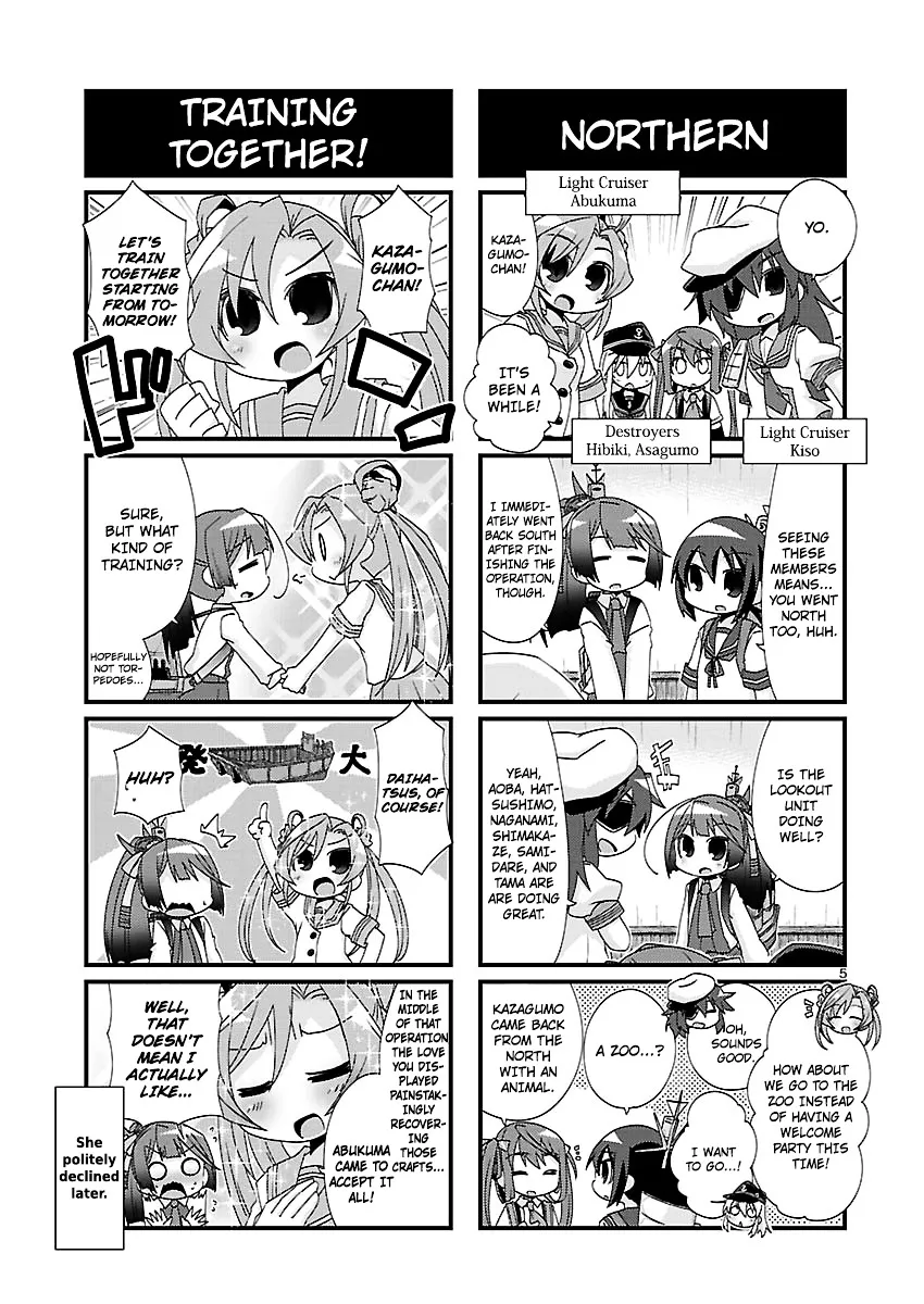 Kantai Collection - Kankore - 4-koma Comic - Fubuki, Ganbarimasu! - Page 4