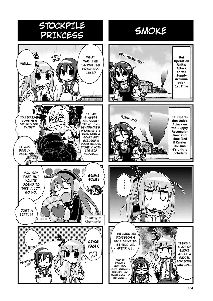 Kantai Collection - Kankore - 4-koma Comic - Fubuki, Ganbarimasu! - Page 3