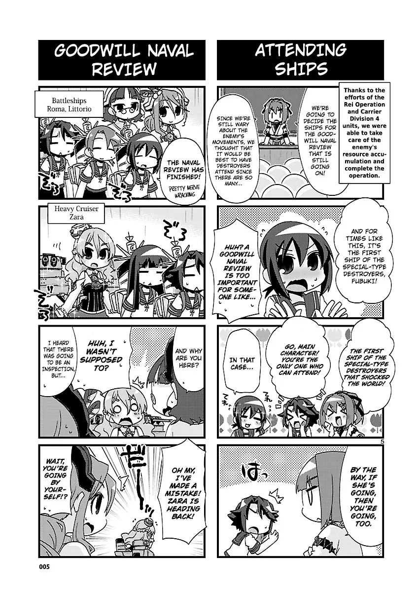 Kantai Collection - Kankore - 4-koma Comic - Fubuki, Ganbarimasu! - Page 4