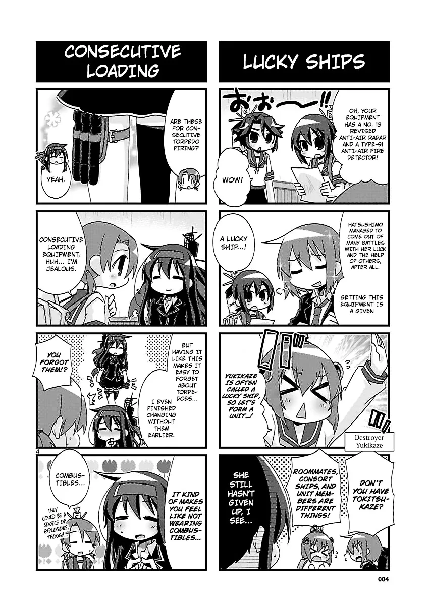 Kantai Collection - Kankore - 4-koma Comic - Fubuki, Ganbarimasu! - Page 3