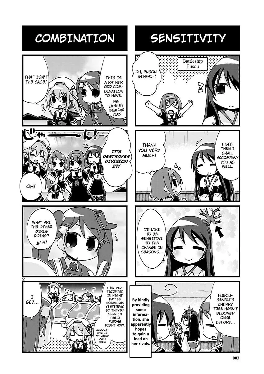 Kantai Collection - Kankore - 4-koma Comic - Fubuki, Ganbarimasu! - Page 1