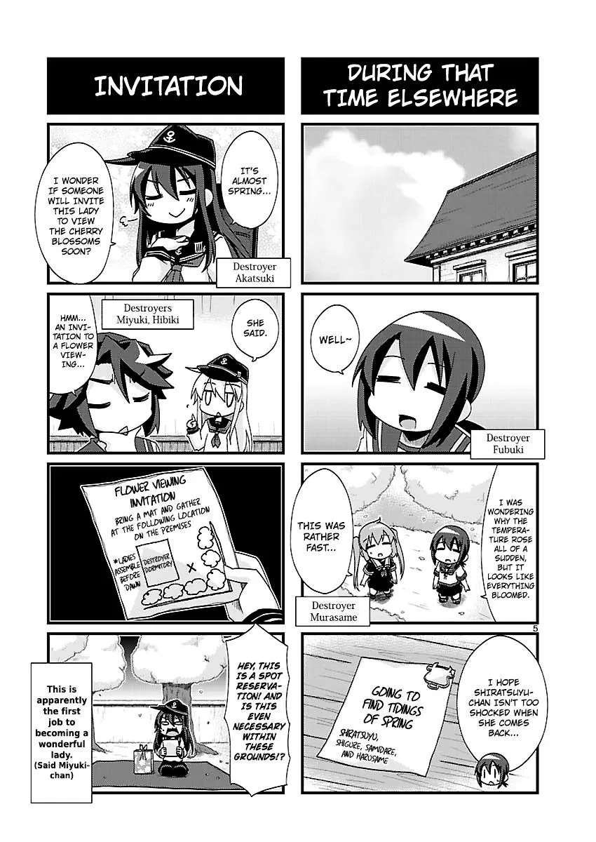 Kantai Collection - Kankore - 4-koma Comic - Fubuki, Ganbarimasu! - Page 4