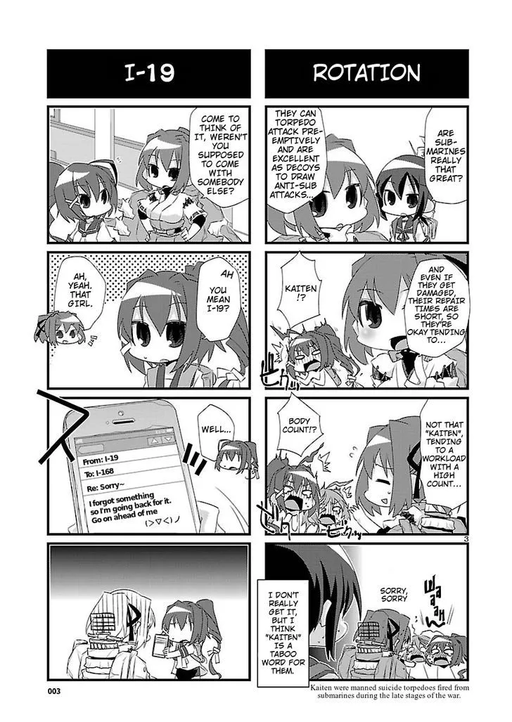 Kantai Collection - Kankore - 4-koma Comic - Fubuki, Ganbarimasu! - Page 2