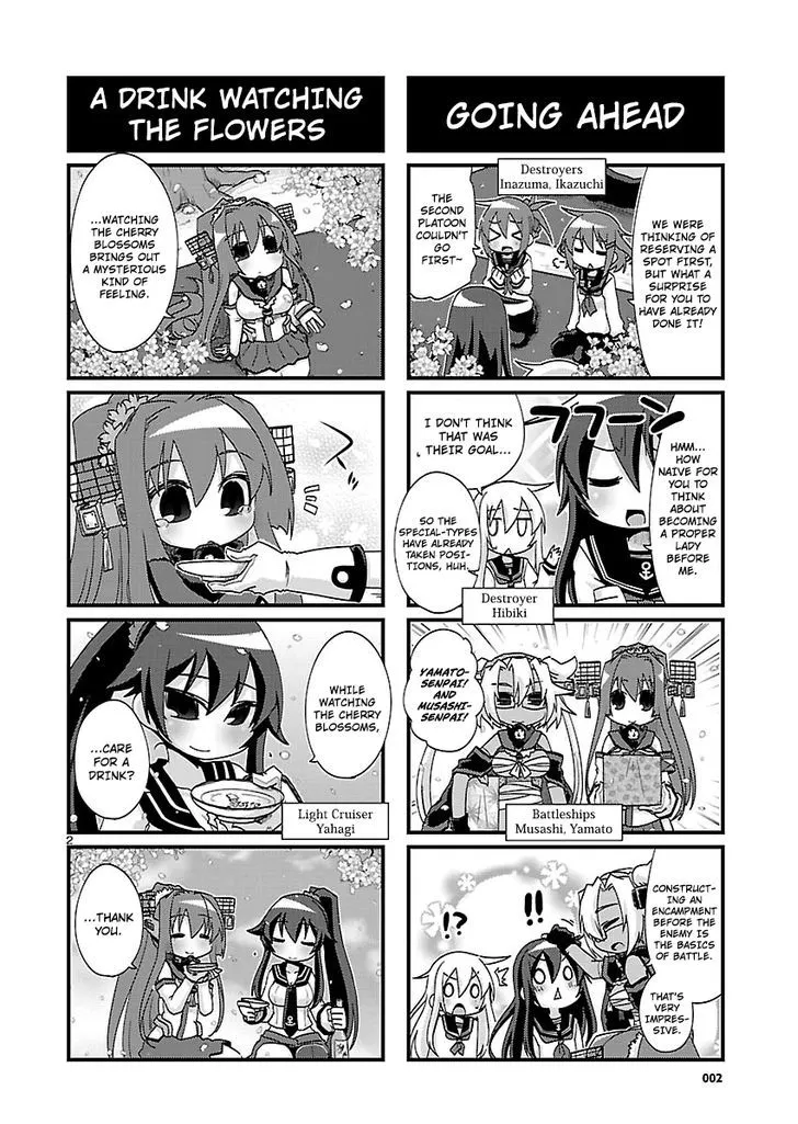 Kantai Collection - Kankore - 4-koma Comic - Fubuki, Ganbarimasu! - Page 1