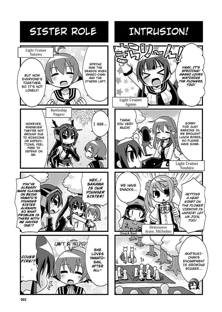 Kantai Collection - Kankore - 4-koma Comic - Fubuki, Ganbarimasu! - Page 2