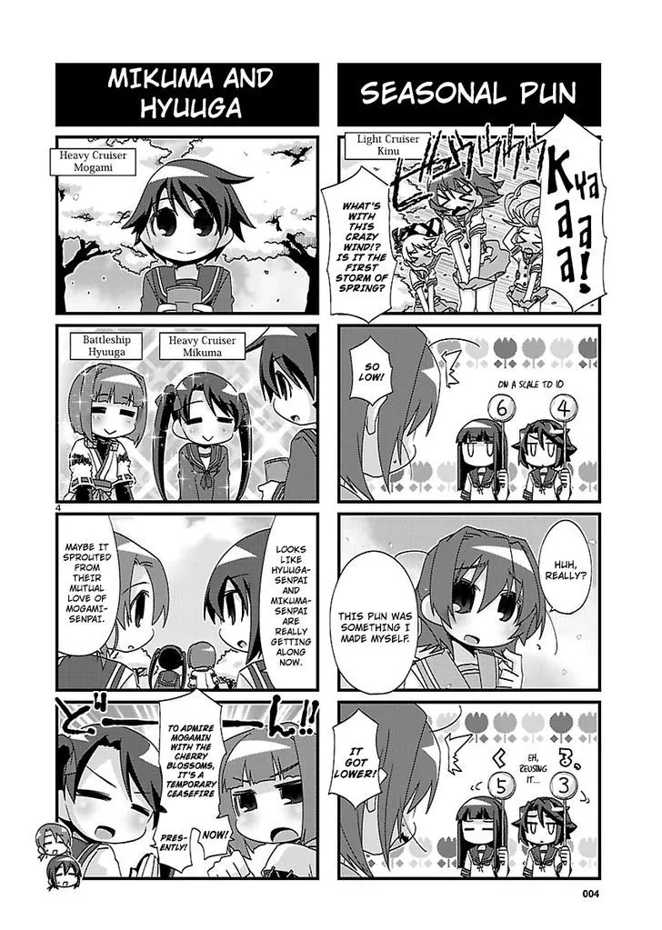 Kantai Collection - Kankore - 4-koma Comic - Fubuki, Ganbarimasu! - Page 3